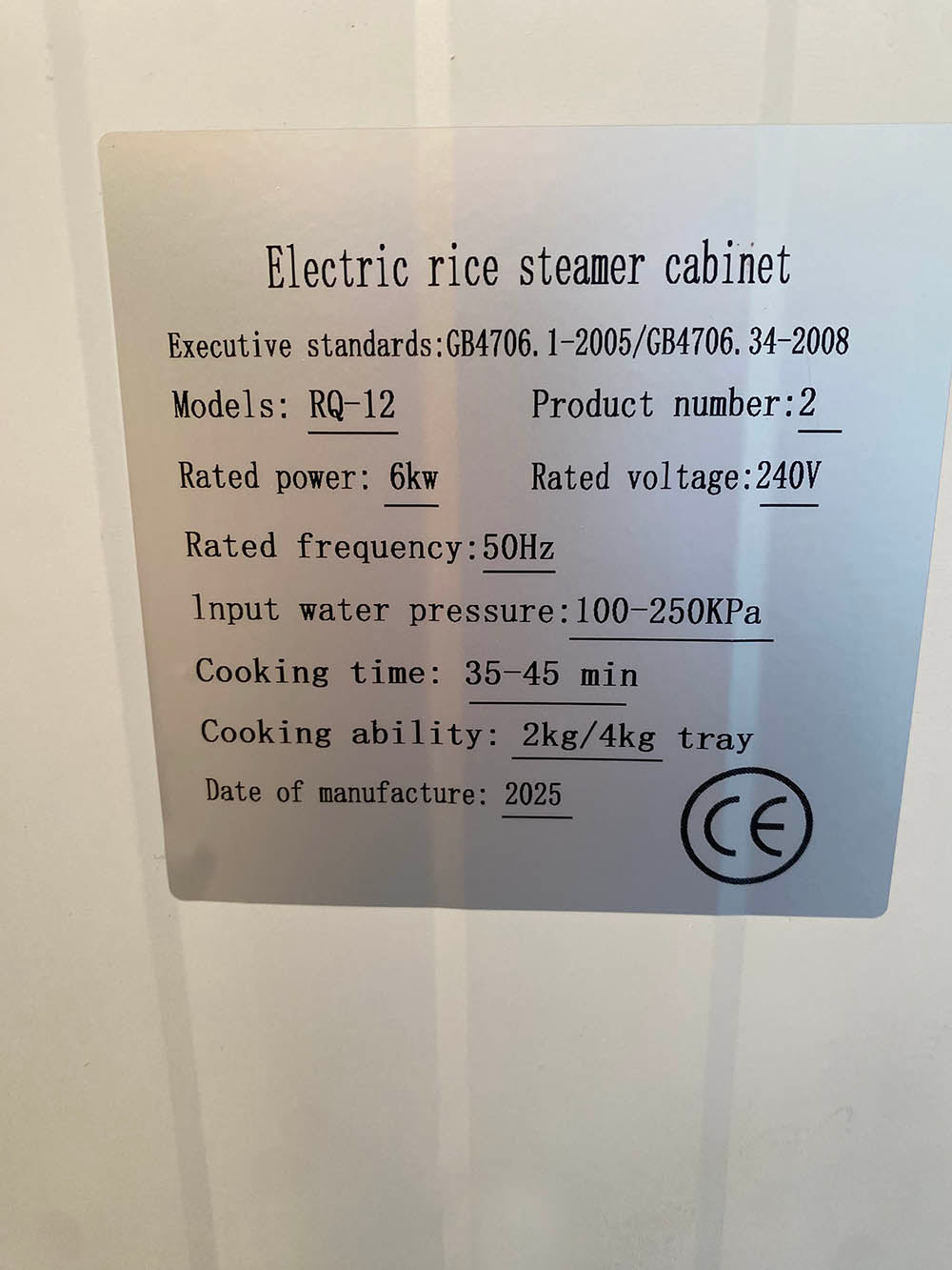 Electric Steamer/Cooker Cabinet – 12 Trays
