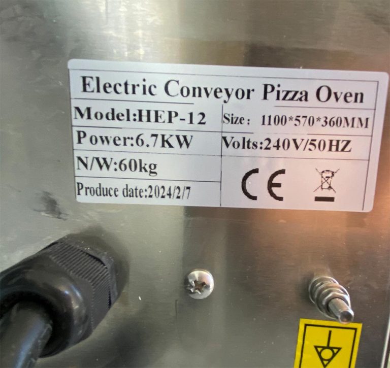 Pizza Oven 12 Inch
