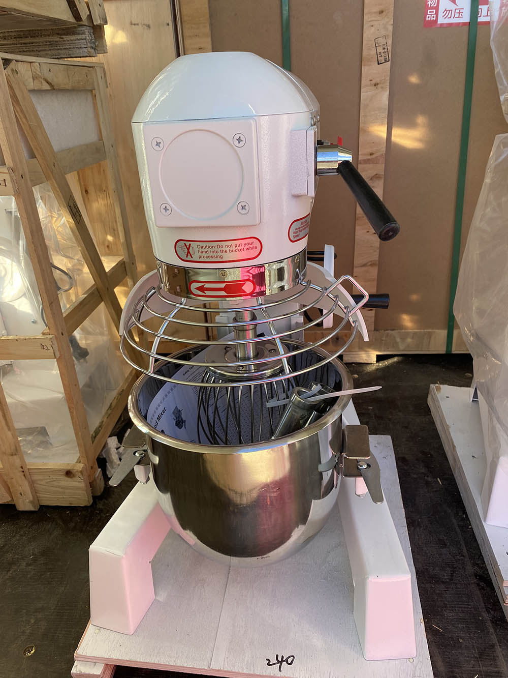 10L Commercial Food Mixer