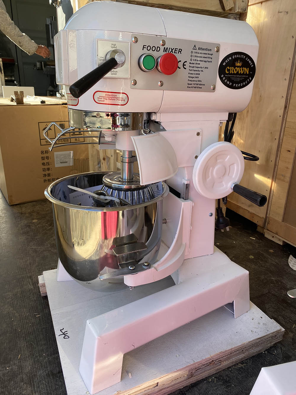 10L Commercial Food Mixer