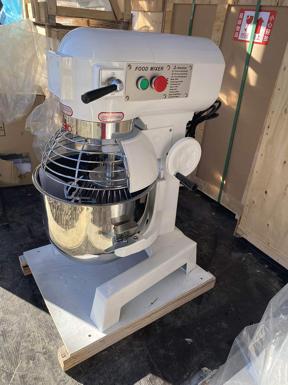 10L Commercial Food Mixer